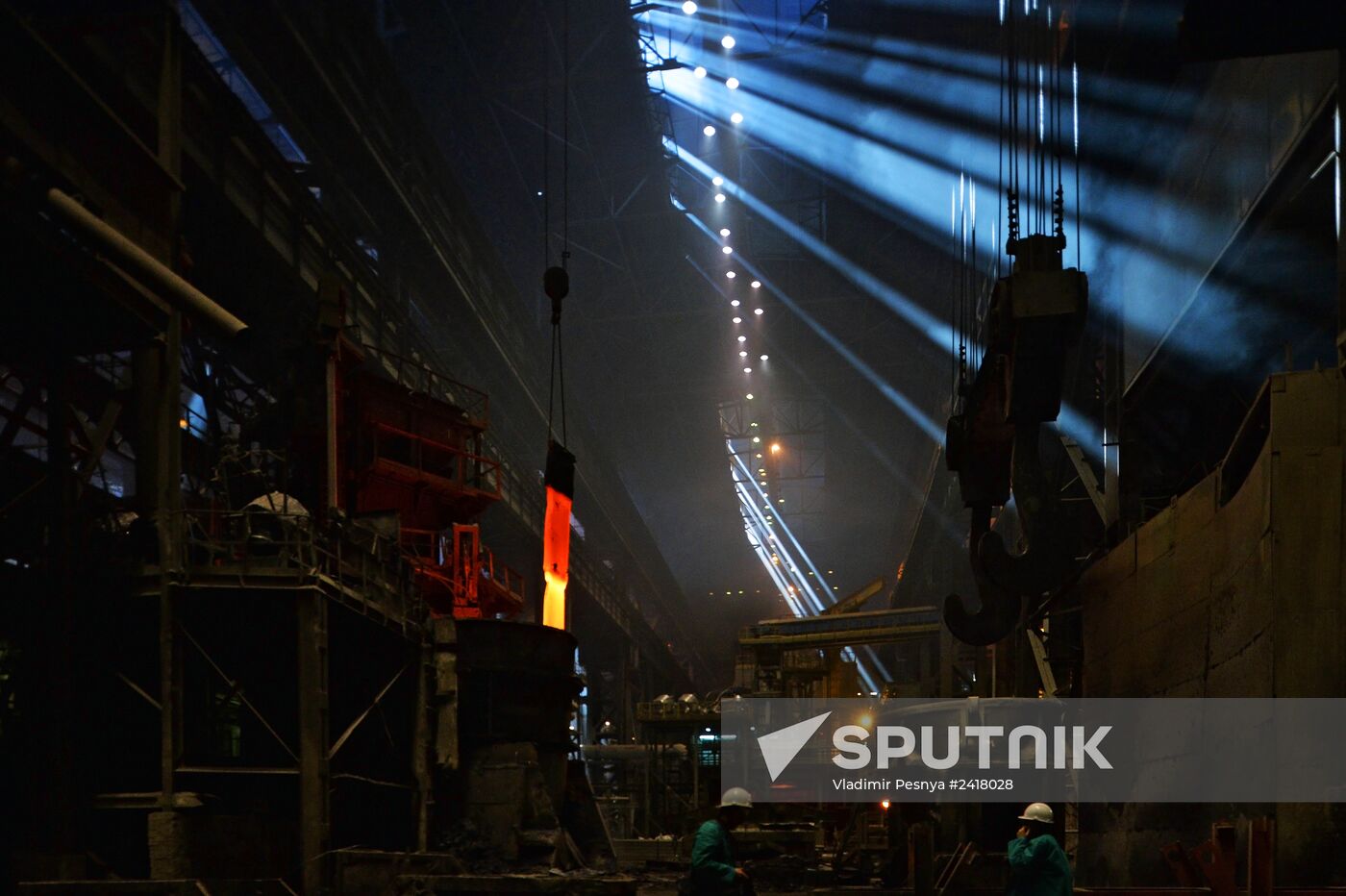 Novolipetsk Metallurgical Plant