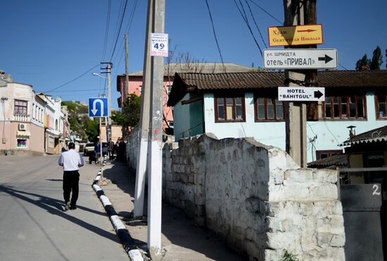 Bakhchisarai today