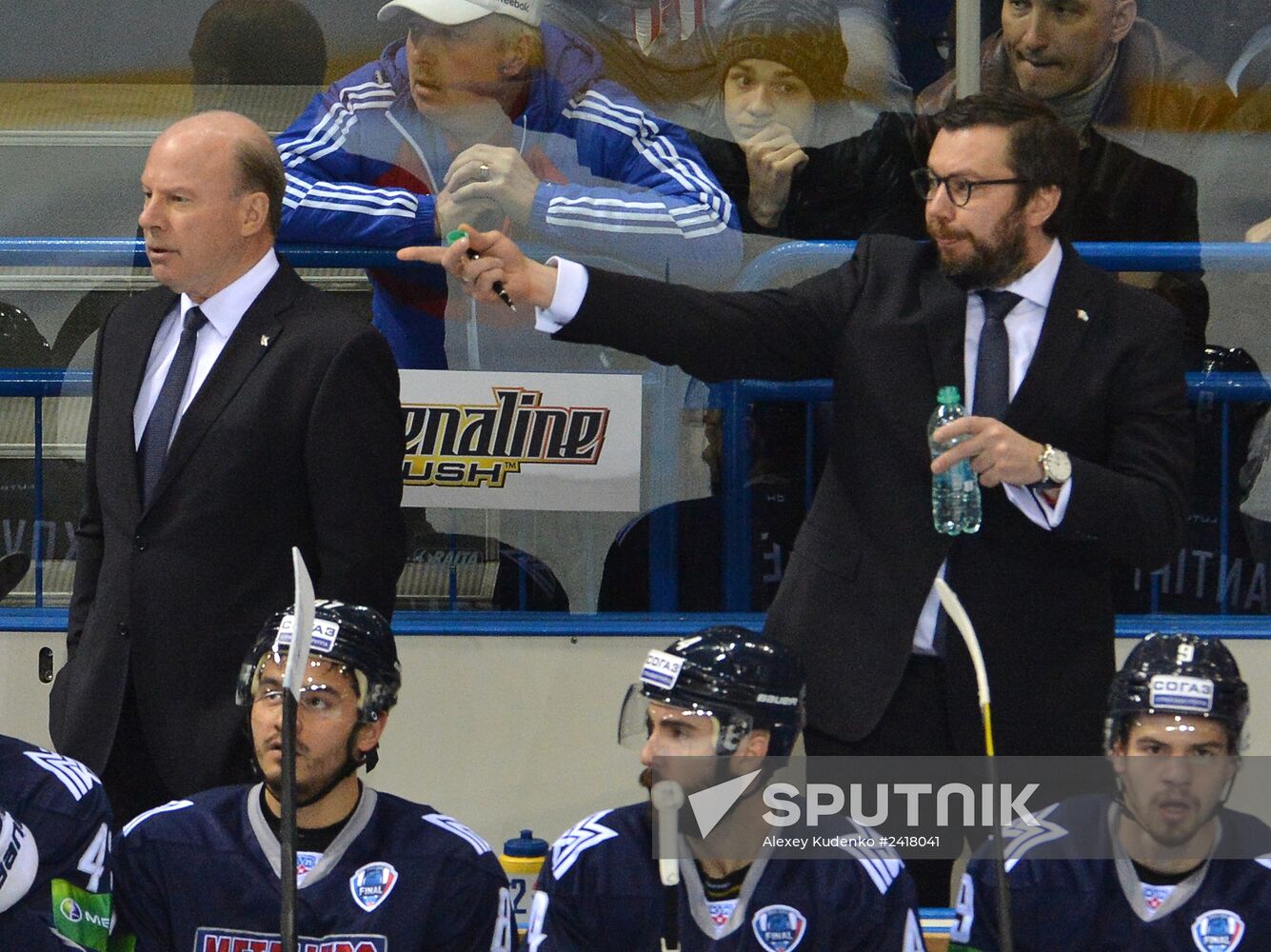 Ice Hockey. KHL. Metallurg vs. Lev