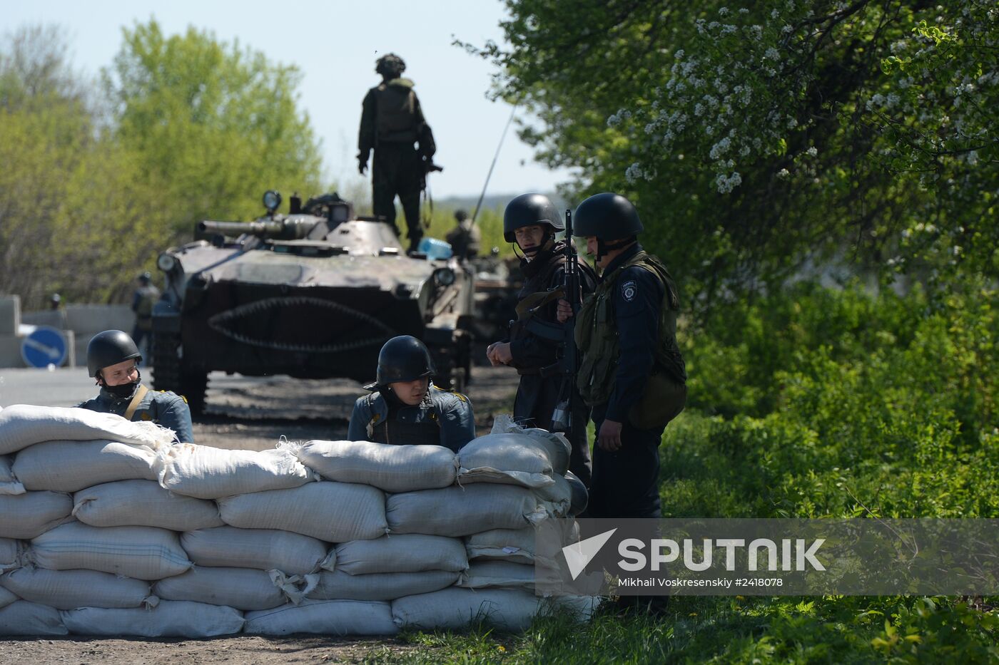 Ukrainian army's checkpoint in vicinity of Slavyansk