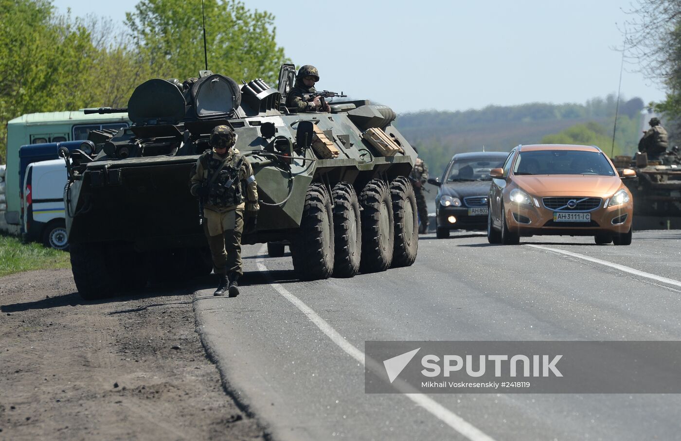 Ukrainian army's checkpoint in vicinity of Slavyansk