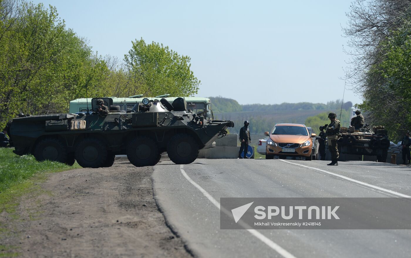 Ukrainian army's checkpoint in vicinity of Slavyansk