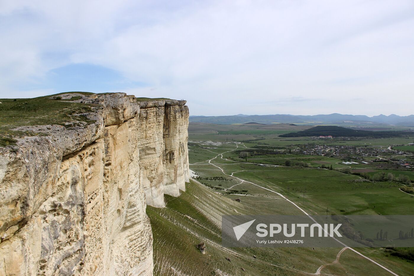 Belaya Skala (White Cliff) in the Crimea's Belogorsky District