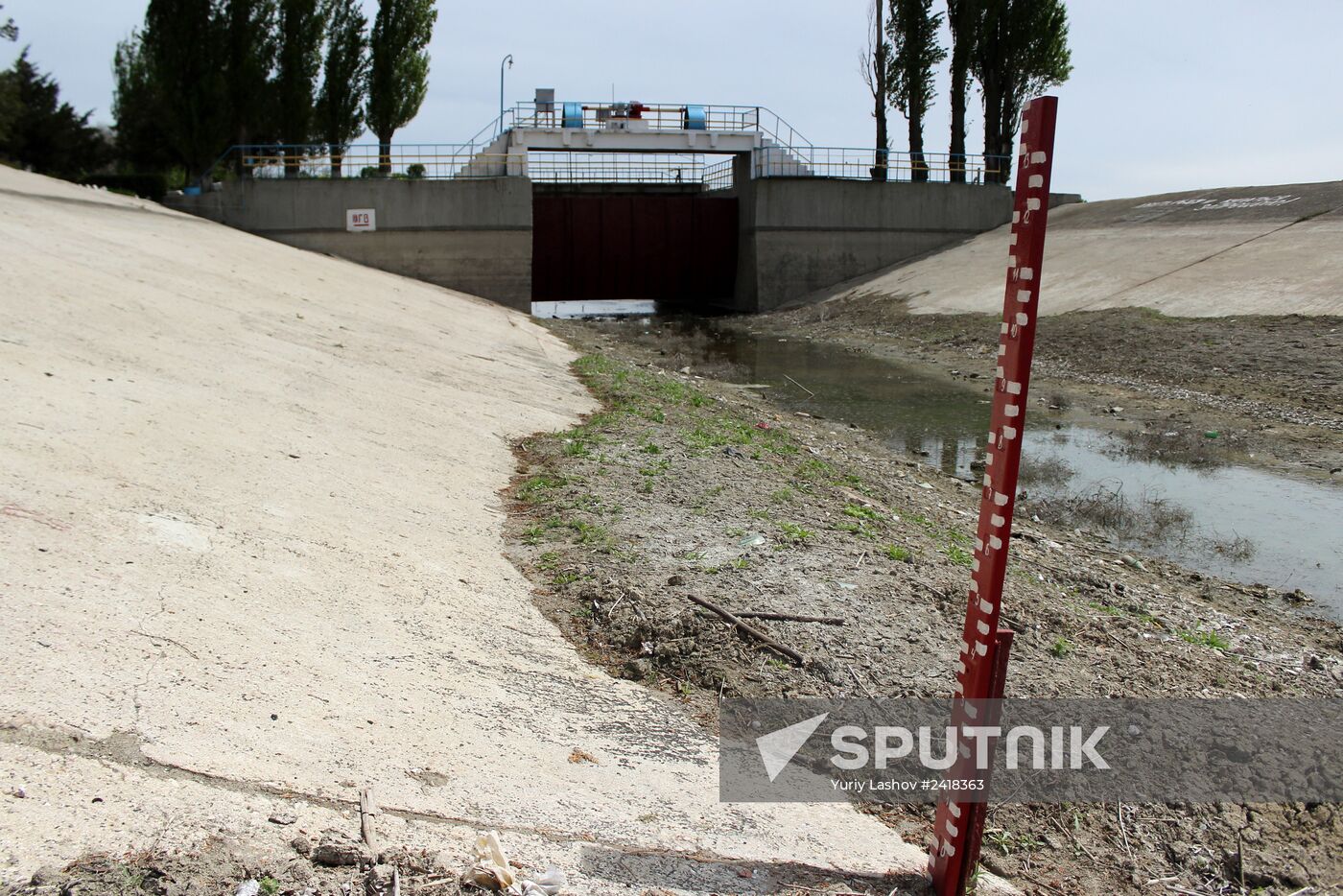 North Crimean Canal