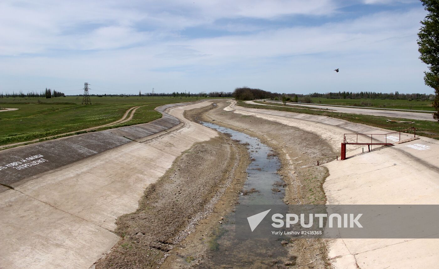 The North Crimean Canal