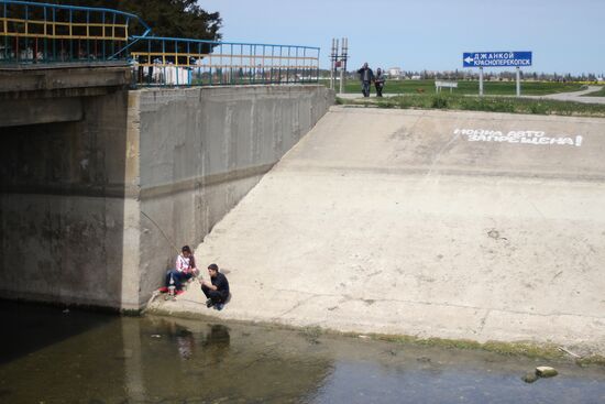 The North Crimean Canal