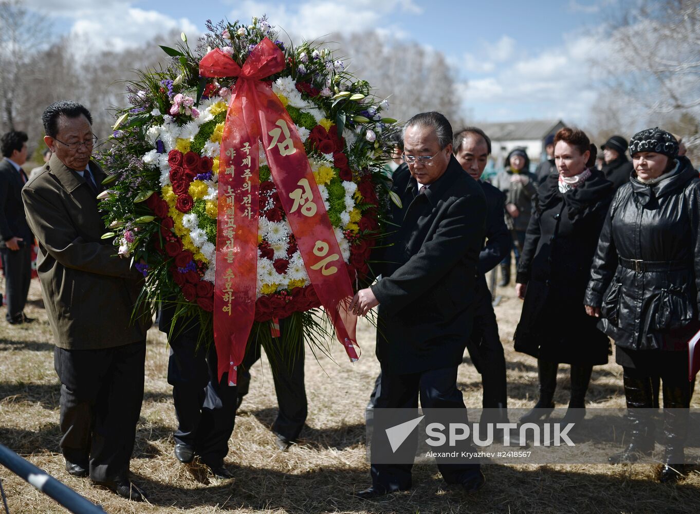 DPRK Ambassador to Russia honors memory of Soviet officer who saved the Life of Kim Il Sung