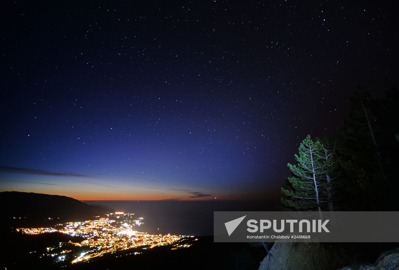 Russian cities. Yalta