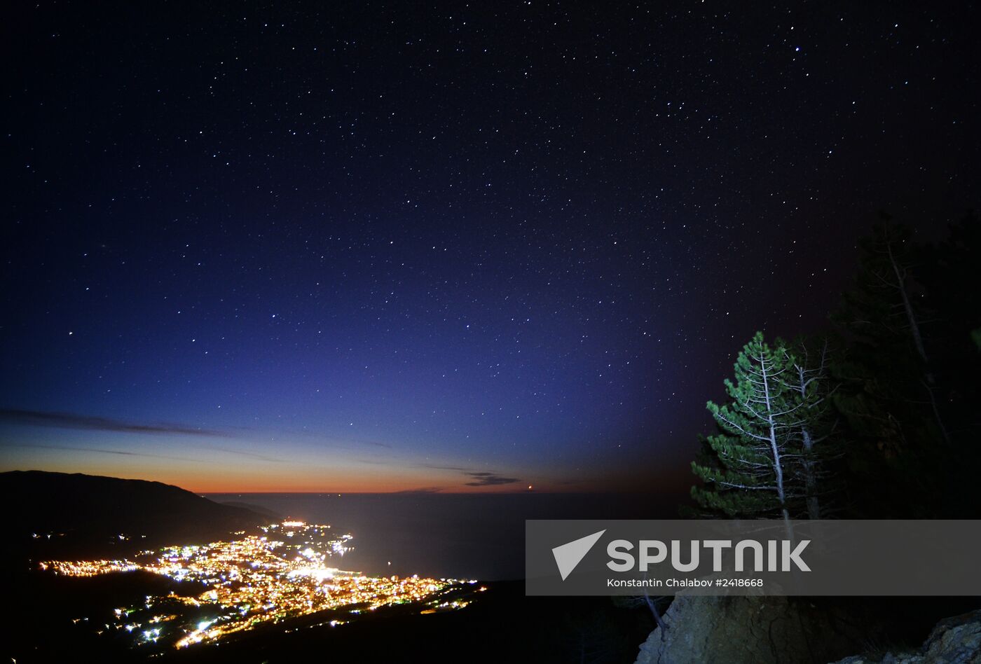 Russian cities. Yalta