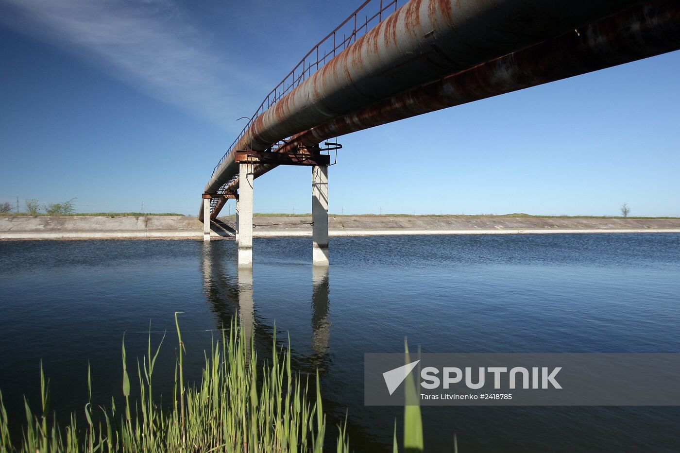 North Crimean Canal