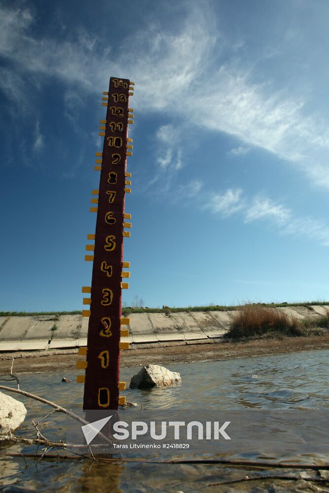 North Crimean Canal