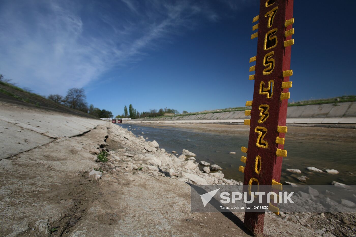 North Crimean Canal