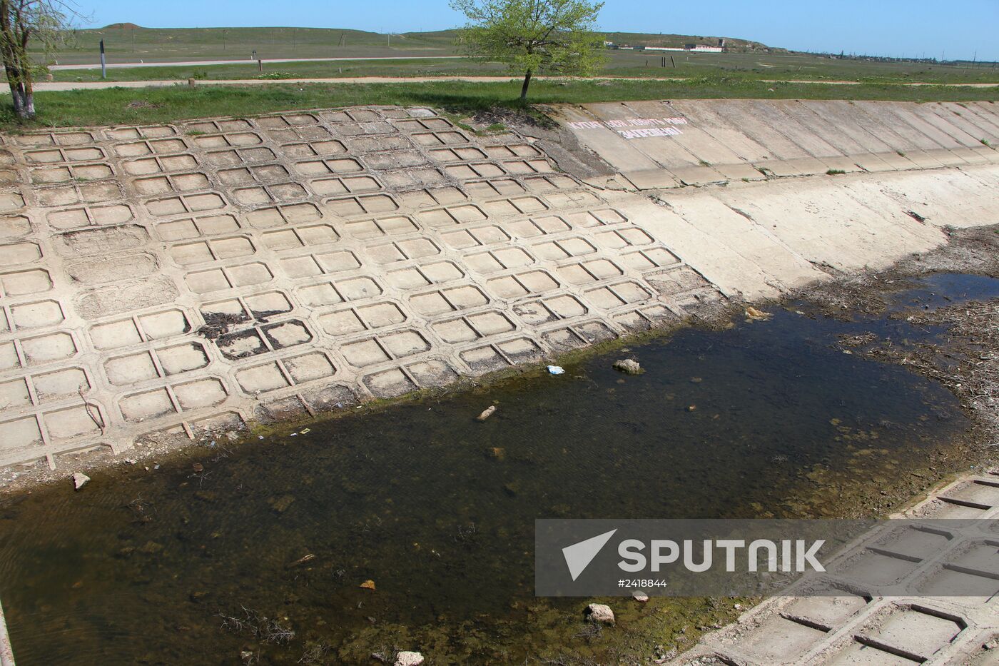 North Crimean Canal