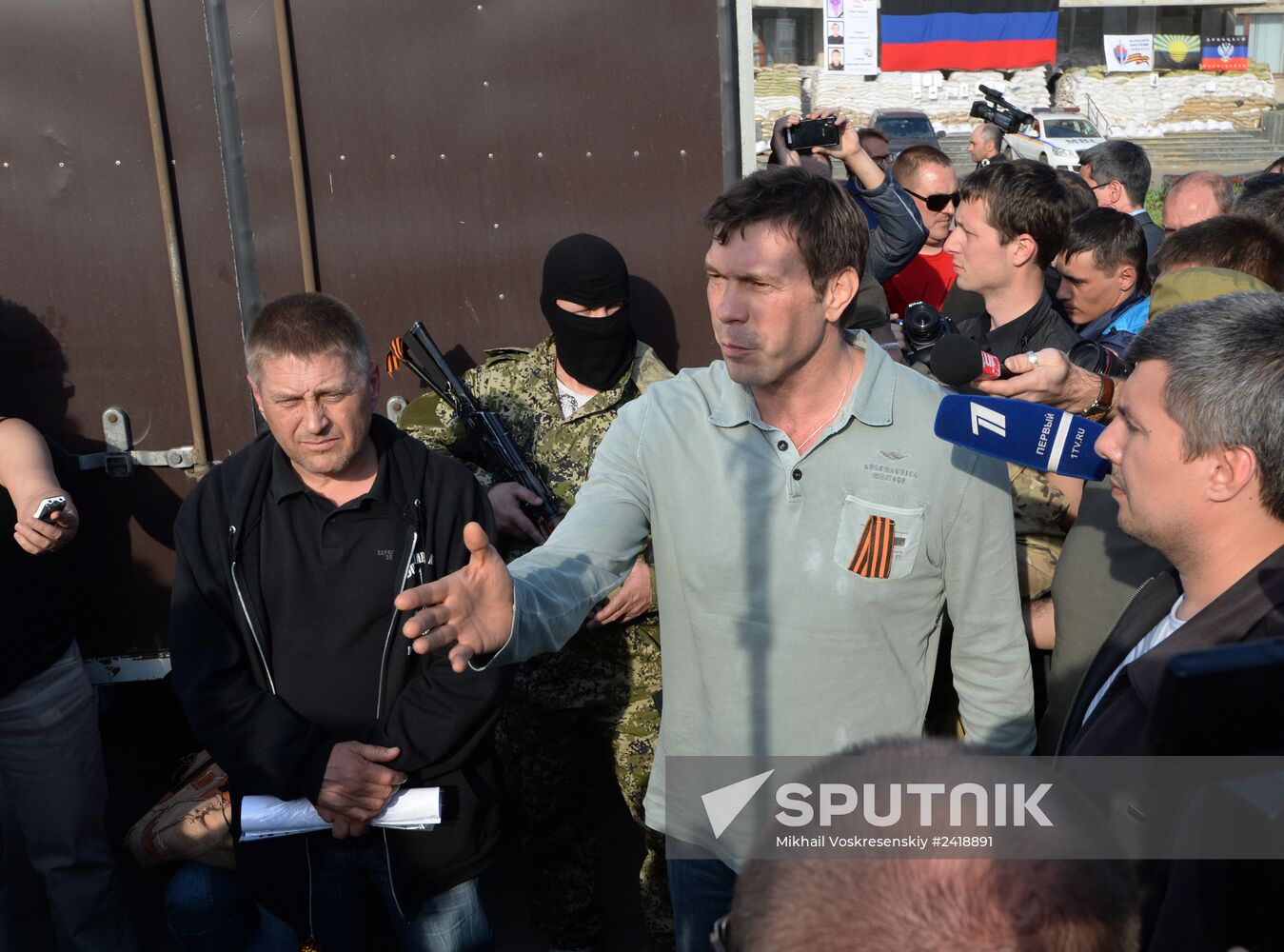Slavyansk update