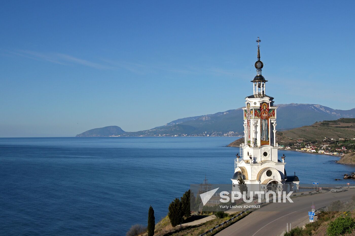 Crimean sights