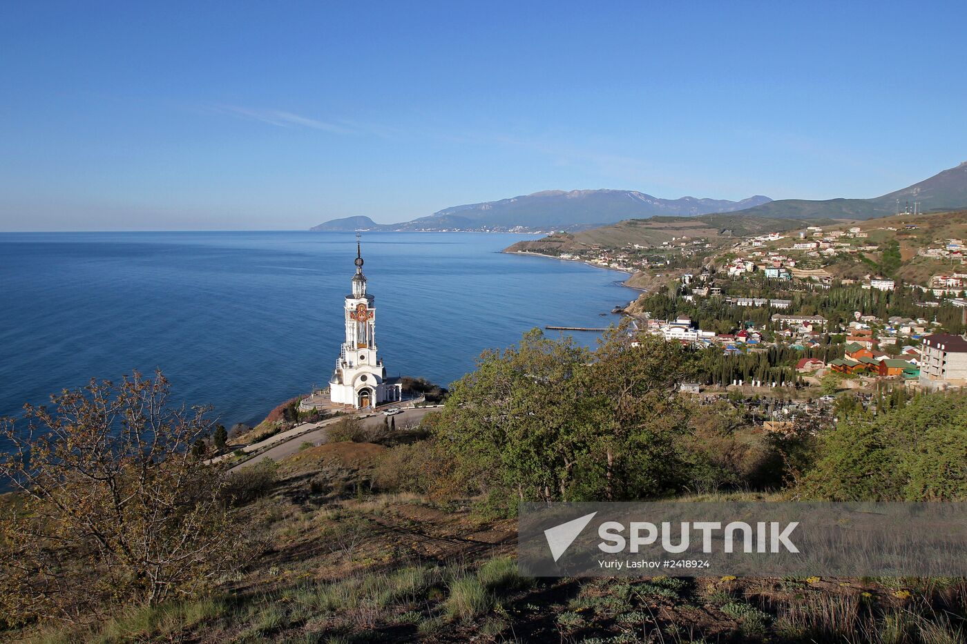 Crimean sights