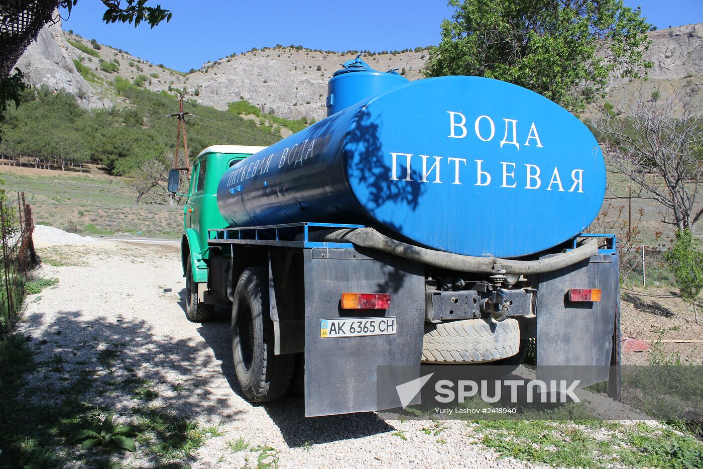 Update on fresh water supply in Crimea