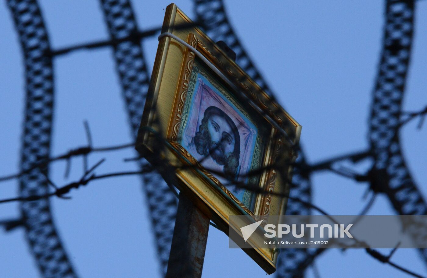 Situation in Donetsk