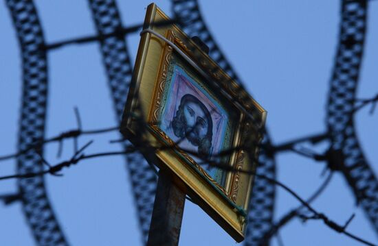 Situation in Donetsk