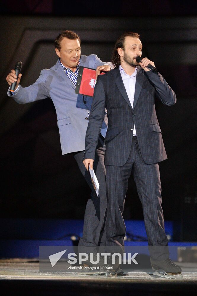 Figure skating. "We Are The Champions" gala performance