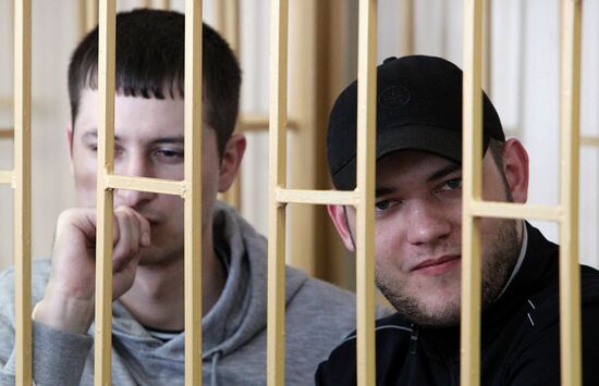 Verdict announced in Primorye Partisans' case