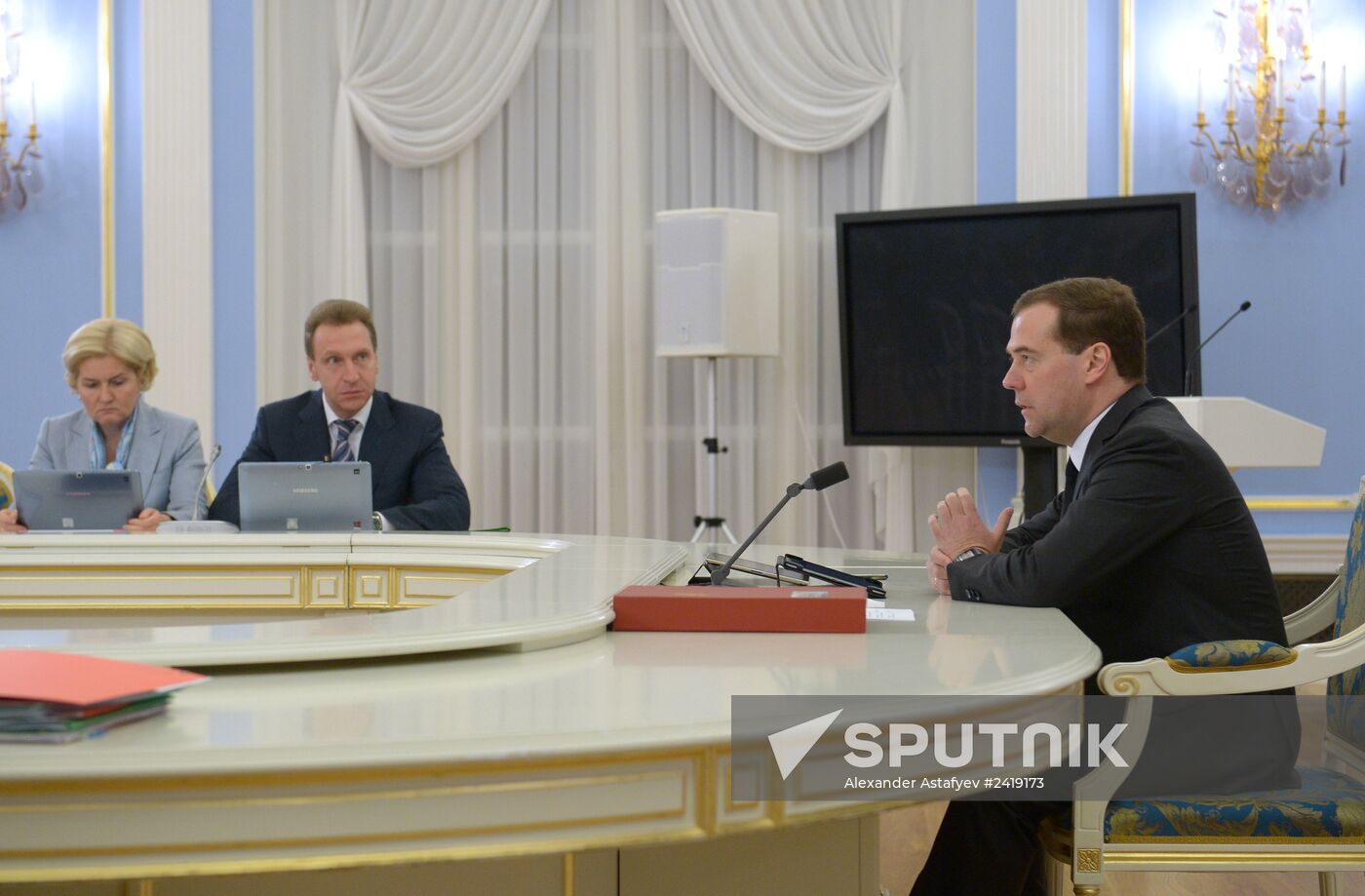 Meeting of the Russian government