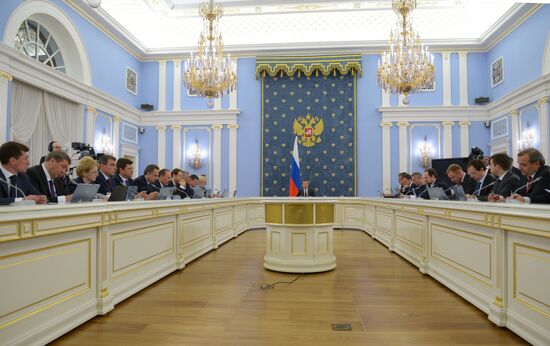 Meeting of the Russian government