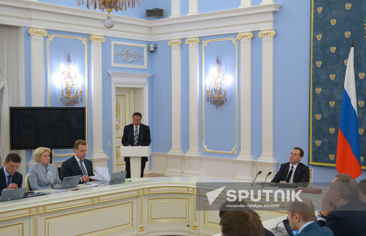 Meeting of the Russian government