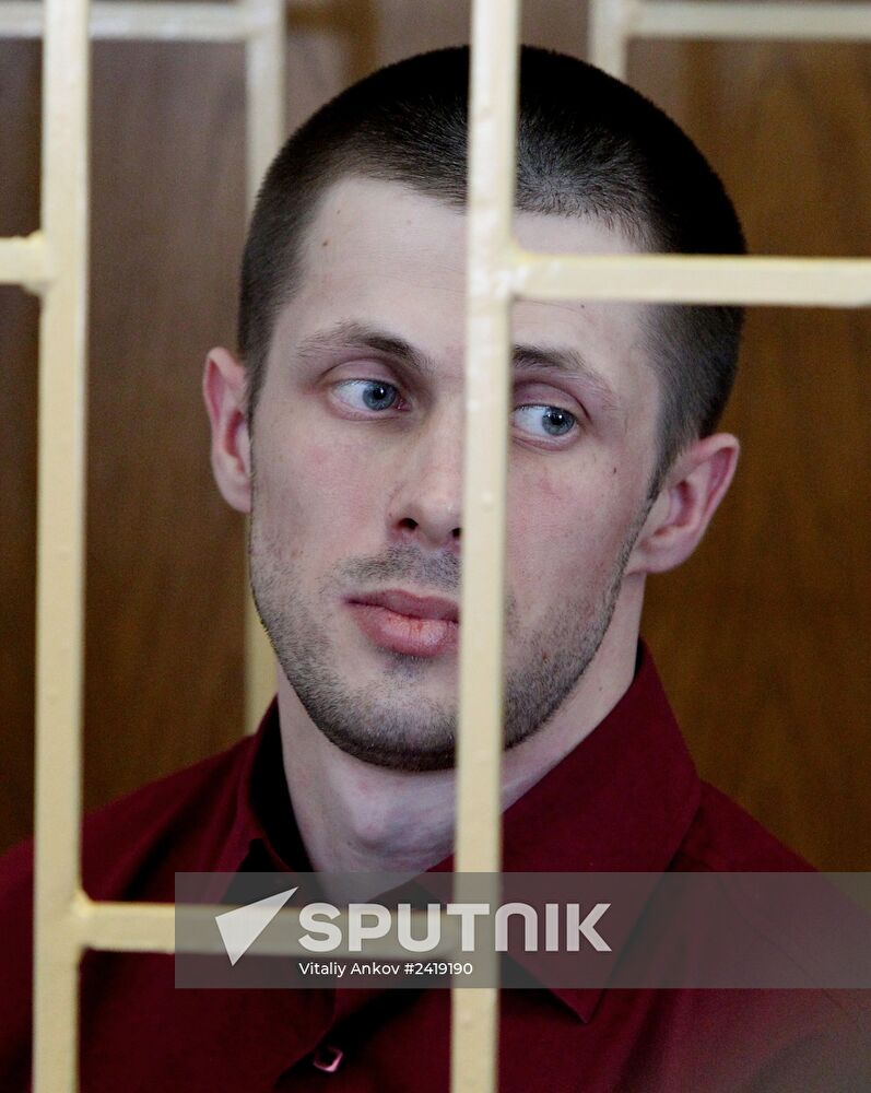 Verdict announced in Primorye Partisans' case