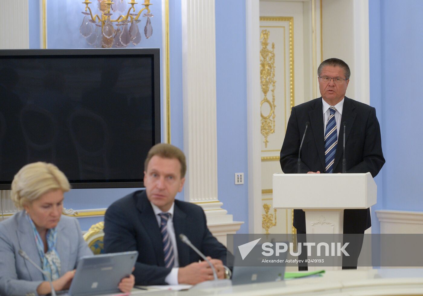 Meeting of the Russian government