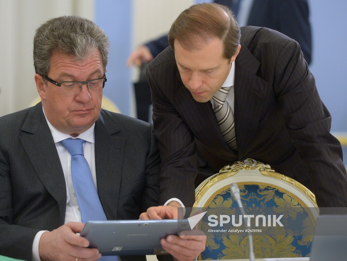 Meeting of the Russian government