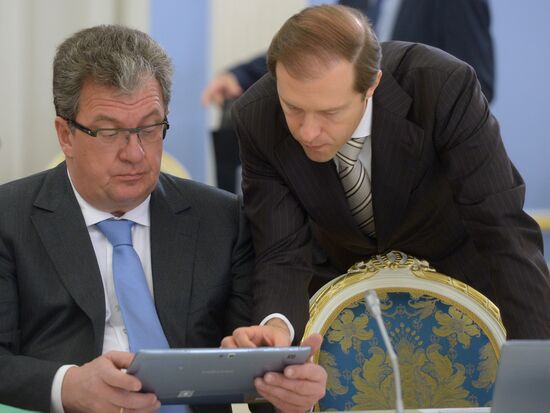 Meeting of the Russian government