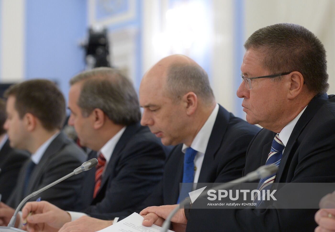 Meeting of the Russian government