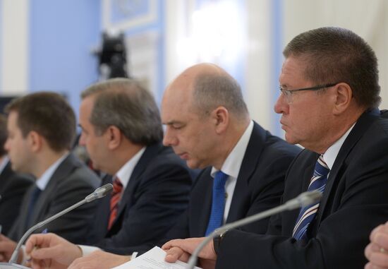 Meeting of the Russian government