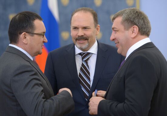 Meeting of the Russian government