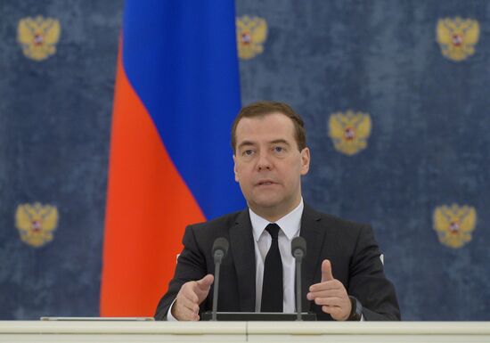 Meeting of the Russian government