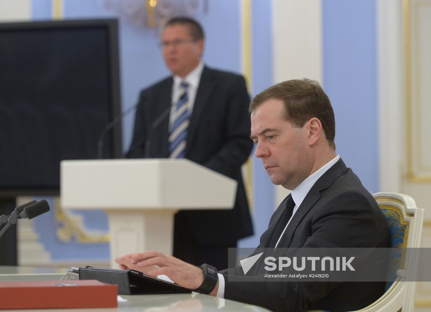 Meeting of the Russian government