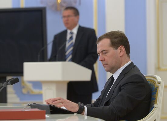 Meeting of the Russian government
