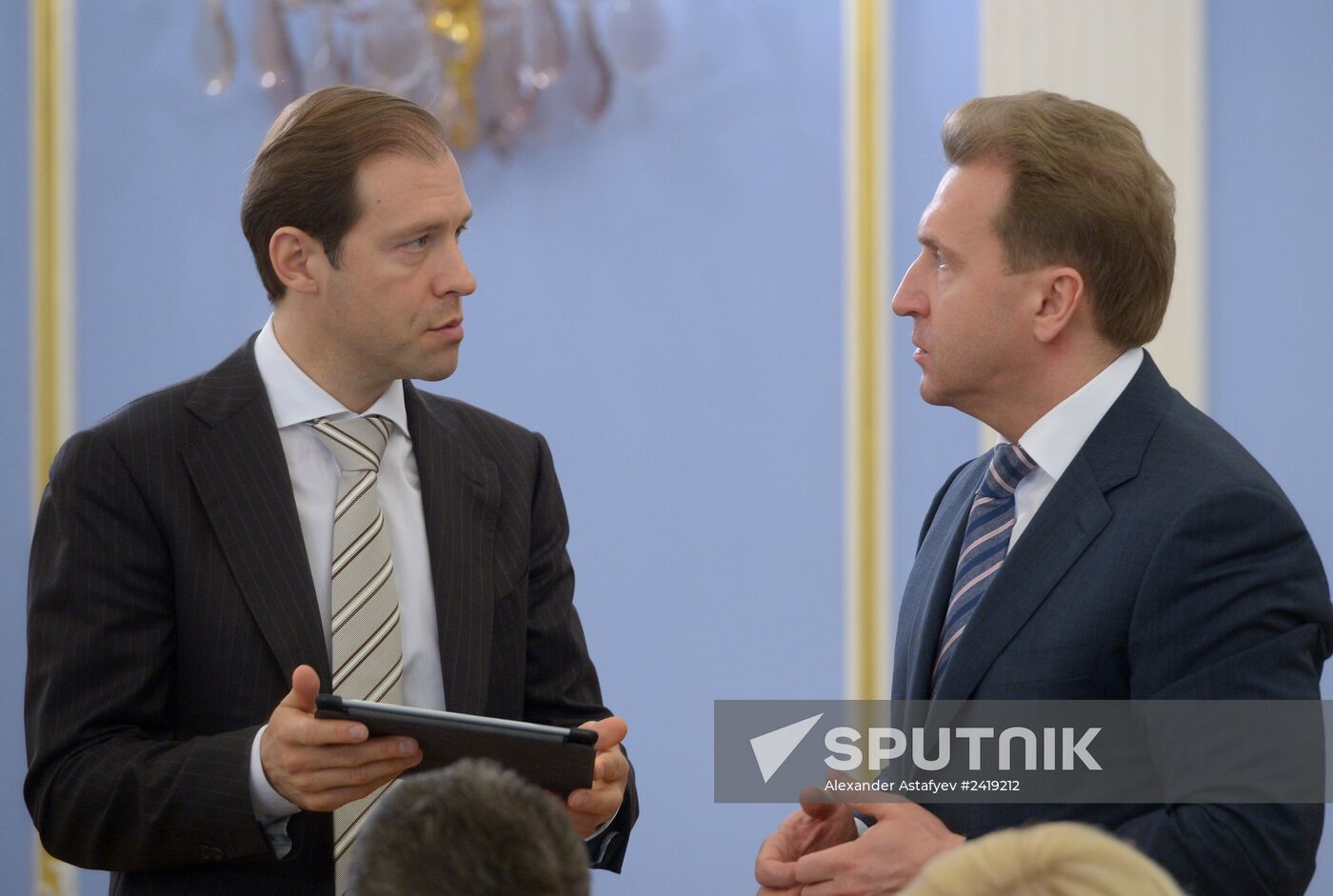 Meeting of the Russian government