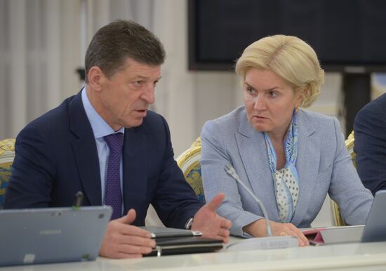 Meeting of the Russian government