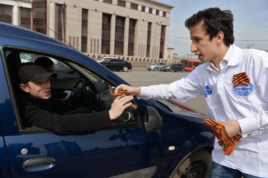 St. George's Ribbons distributed in Kazan