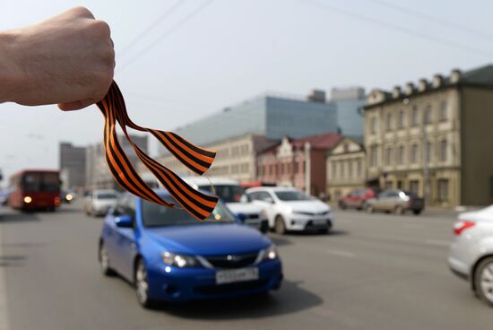 St. George's Ribbons distributed in Kazan