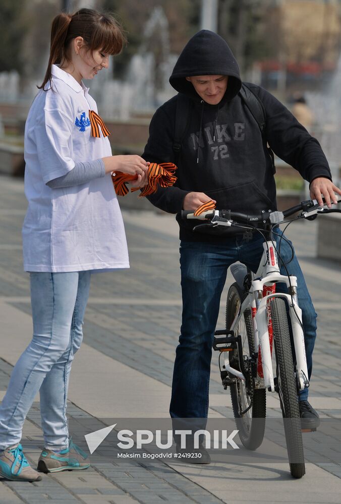 St. George's Ribbons distributed in Kazan