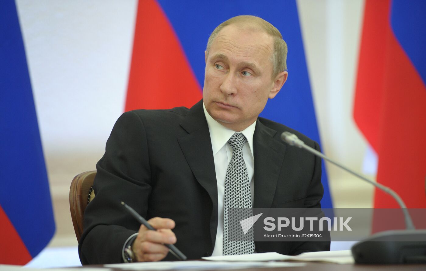 Vladimir Putin's working visit to Northwestern Federal District