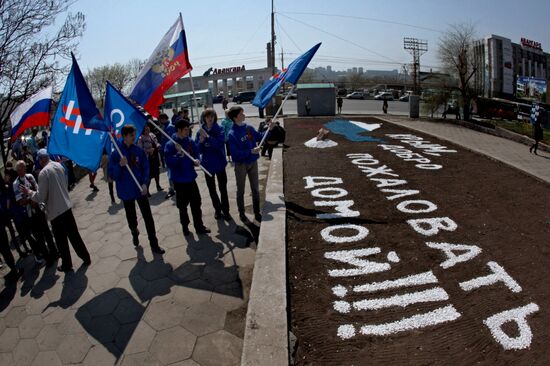 Friendship Square Garden opens in Vladivostok