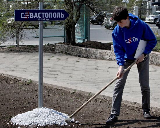 Friendship Square Garden opens in Vladivostok