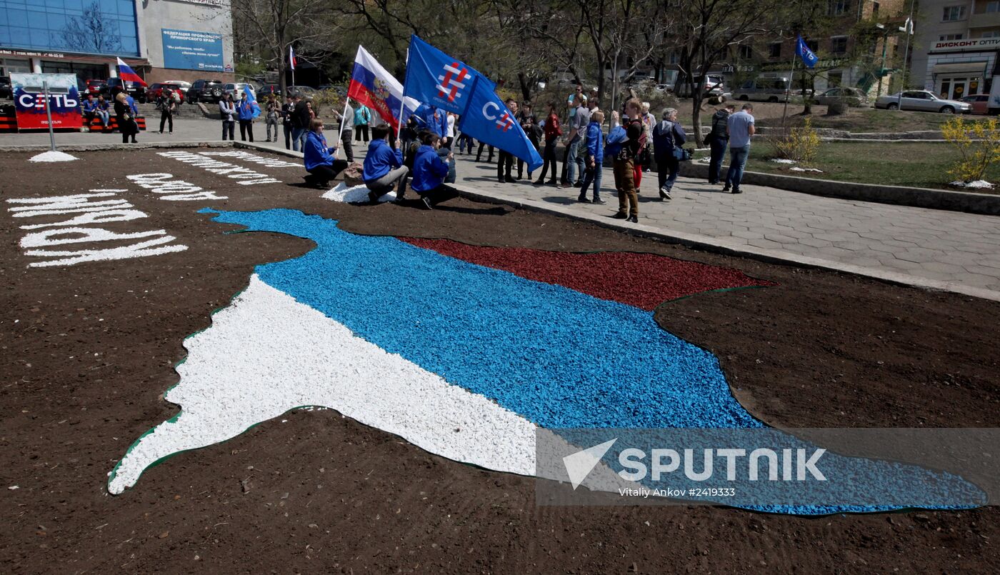 Friendship Square Garden opens in Vladivostok