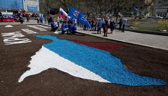 Friendship Square Garden opens in Vladivostok