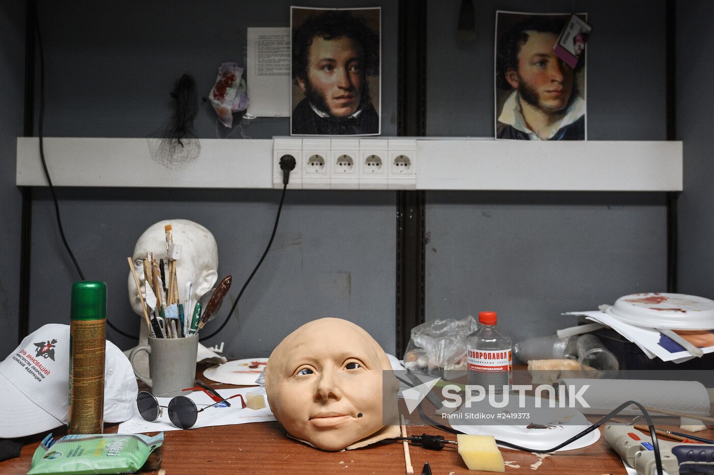Presentation of the Pushkin Anthropoid Robot