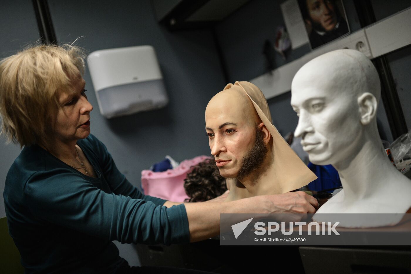 Presentation of the Pushkin Anthropoid Robot